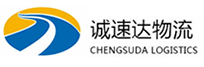 温州到金沙县物流公司